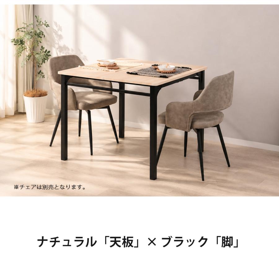 カンディハウス ダイニング テーブル 正方形 スクエア 90cm 北欧 ダイニングテーブル 4人 90cm幅 正方形 単品 4人掛け 北欧 角型 90