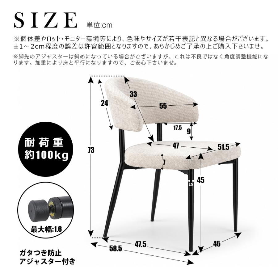 お掃除ロボット対応 ダイニングチェア 2脚セット ハンギングチェア