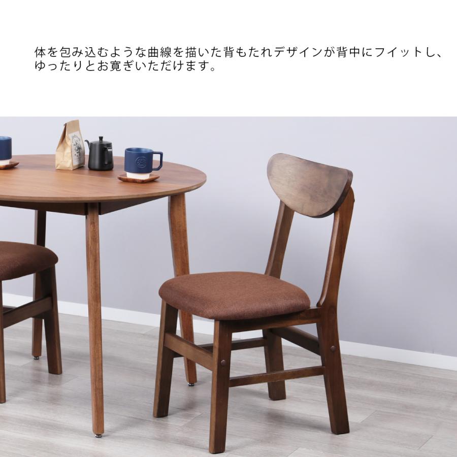 北欧 カフェテーブル用チェア ELEMENTS（インテリア） カフェ テーブル セット チェア 2脚 3点