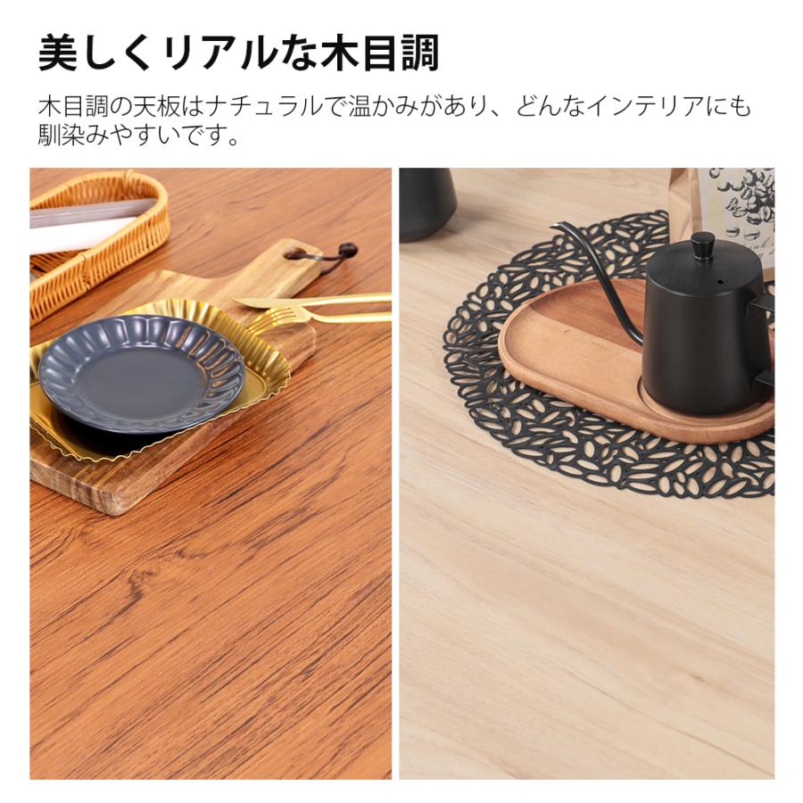 ダイニングテーブルセット 2人用 北欧 3点セット 丸 テーブル 70cm幅 2