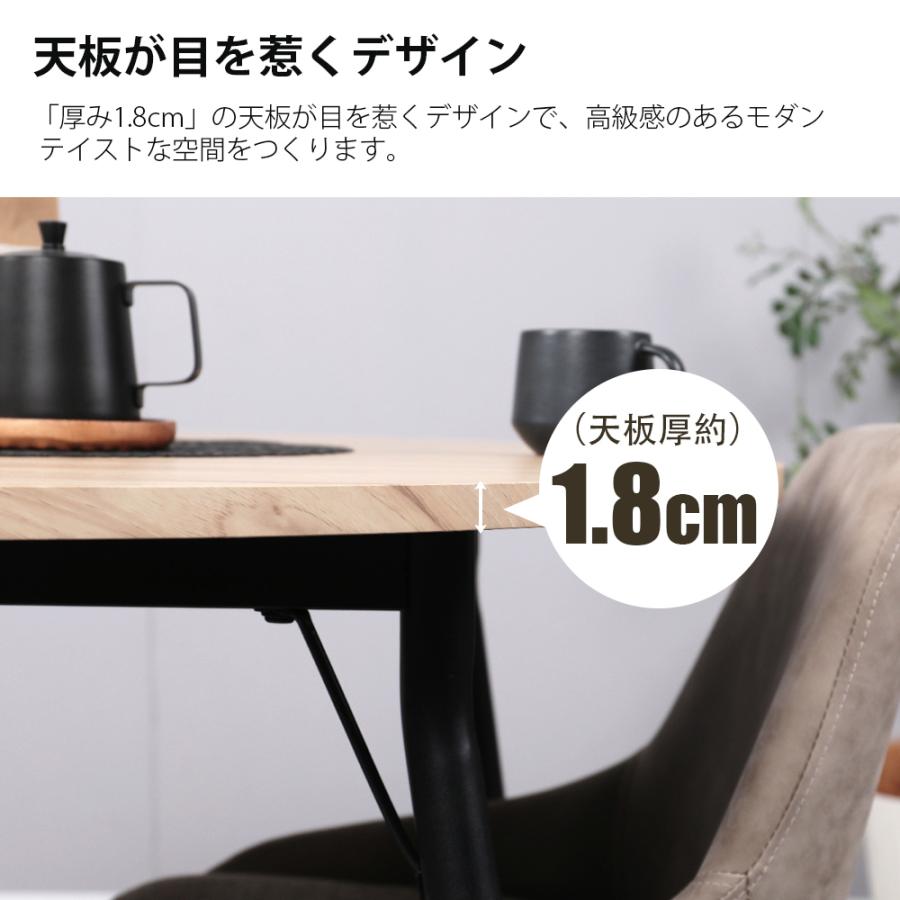 ダイニングテーブルセット 2人用 北欧 3点セット 丸 テーブル 70cm幅 2