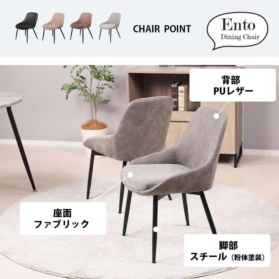 ダイニングテーブルセット 2人用 北欧 3点セット 丸 テーブル ダイニングテーブルセット 2人用 北欧 3点セット 丸 テーブル