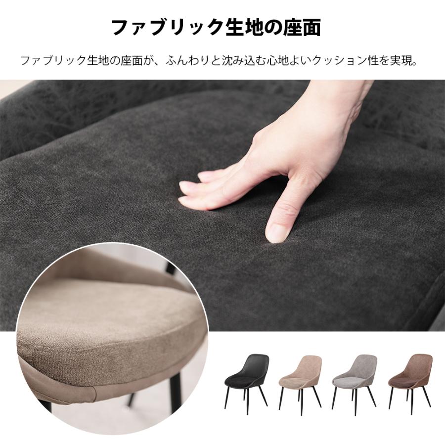 ダイニングテーブルセット 2人用 北欧 3点セット 丸 テーブル 80cm幅 2