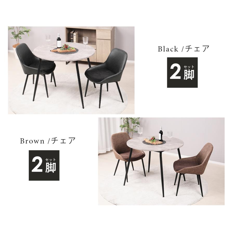 【値下げ】ダイニングテーブル＆チェア2脚セット 100cm x 70cm ダイニング セット 3点 テーブル 70cm チェア 2脚 ナチュラル