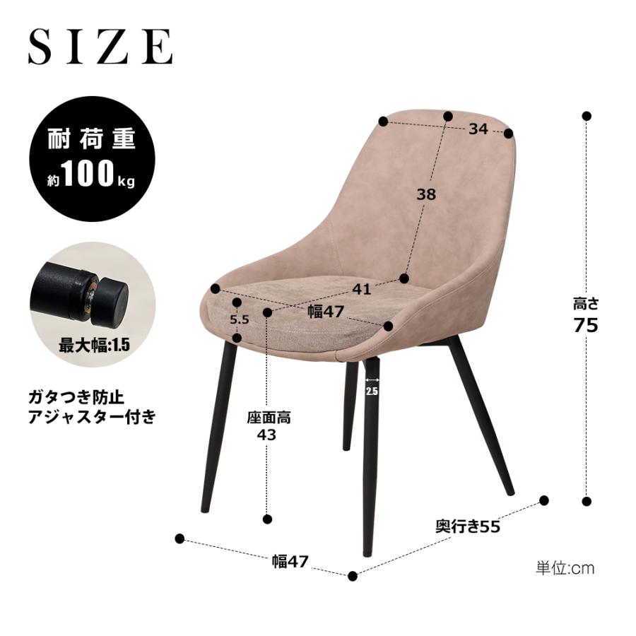 ダイニングテーブルセット 2人用 北欧 3点セット 丸 テーブル 80cm幅 2
