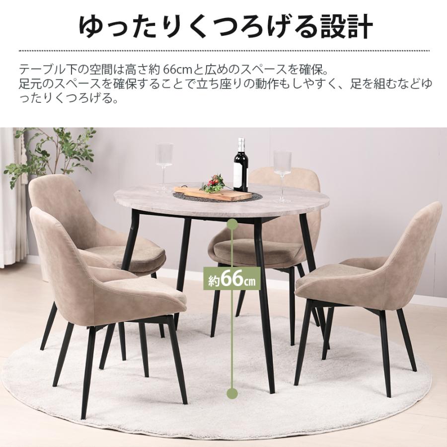 ダイニングテーブル 丸 80cm幅 テーブル 単品 北欧 ラウンド ダイニングテーブル 丸 80cm幅 テーブル 単品 北欧 ラウンド