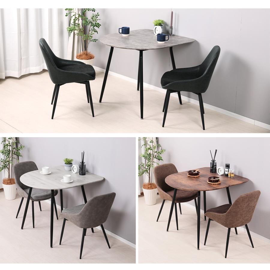 No.26 ままかりダイニングテーブル／半円テーブル／送料無料！ No.26 ままかり様専用ダイニングテーブル／半円テーブル／送料