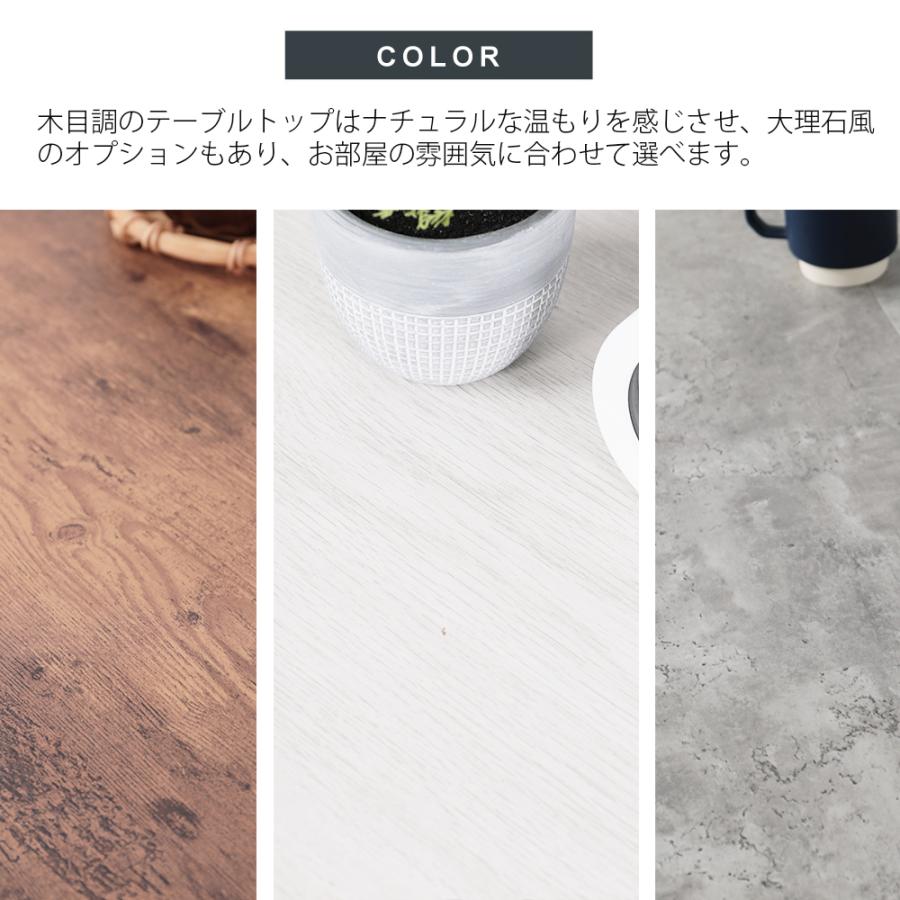 ダイニングテーブル 2人用 半円 壁付け 北欧 おしゃれ 丸