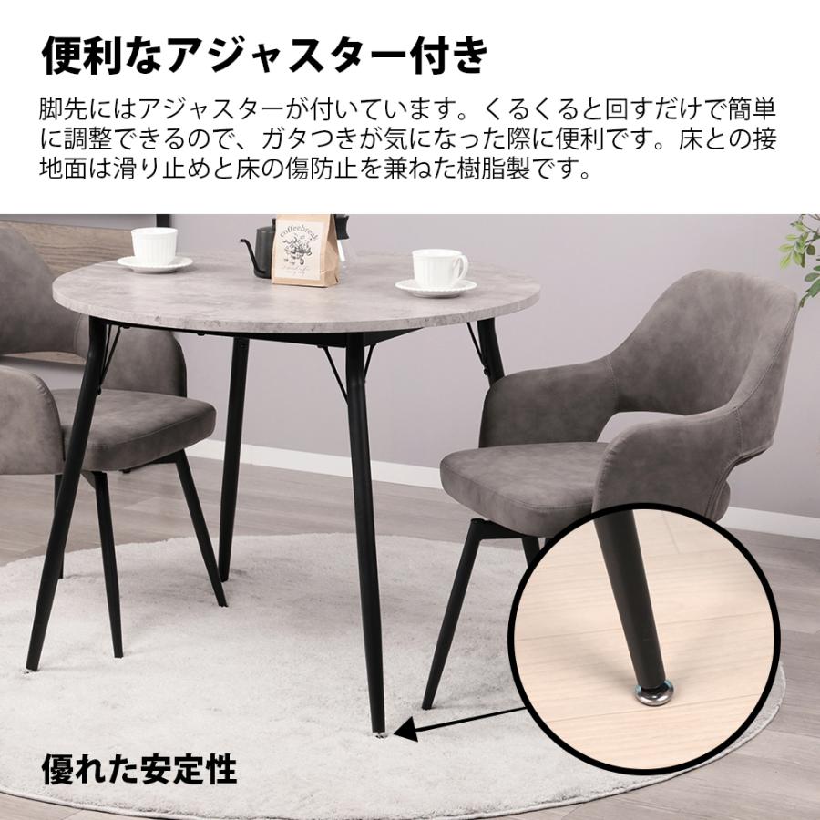 ダイニングテーブル 丸 90cm幅 テーブル 単品 北欧 ラウンドテーブル