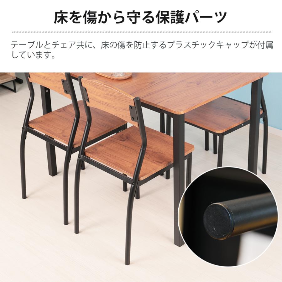 ダイニングチェア4脚セット 北欧 おしゃれ デスクチェア チェア ダイニングチェア4脚セット 北欧 おしゃれ デスクチェア チェア