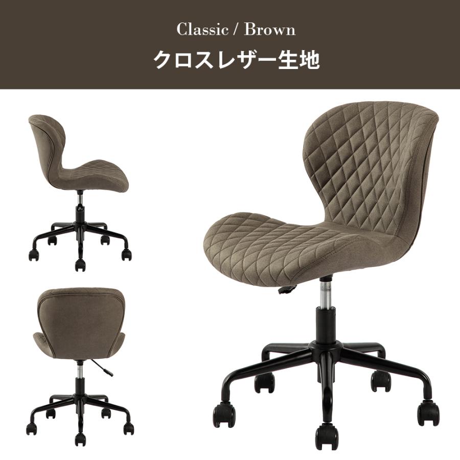 デスクチェア おしゃれ 北欧 パソコンチェア 疲れにくい オフィス 