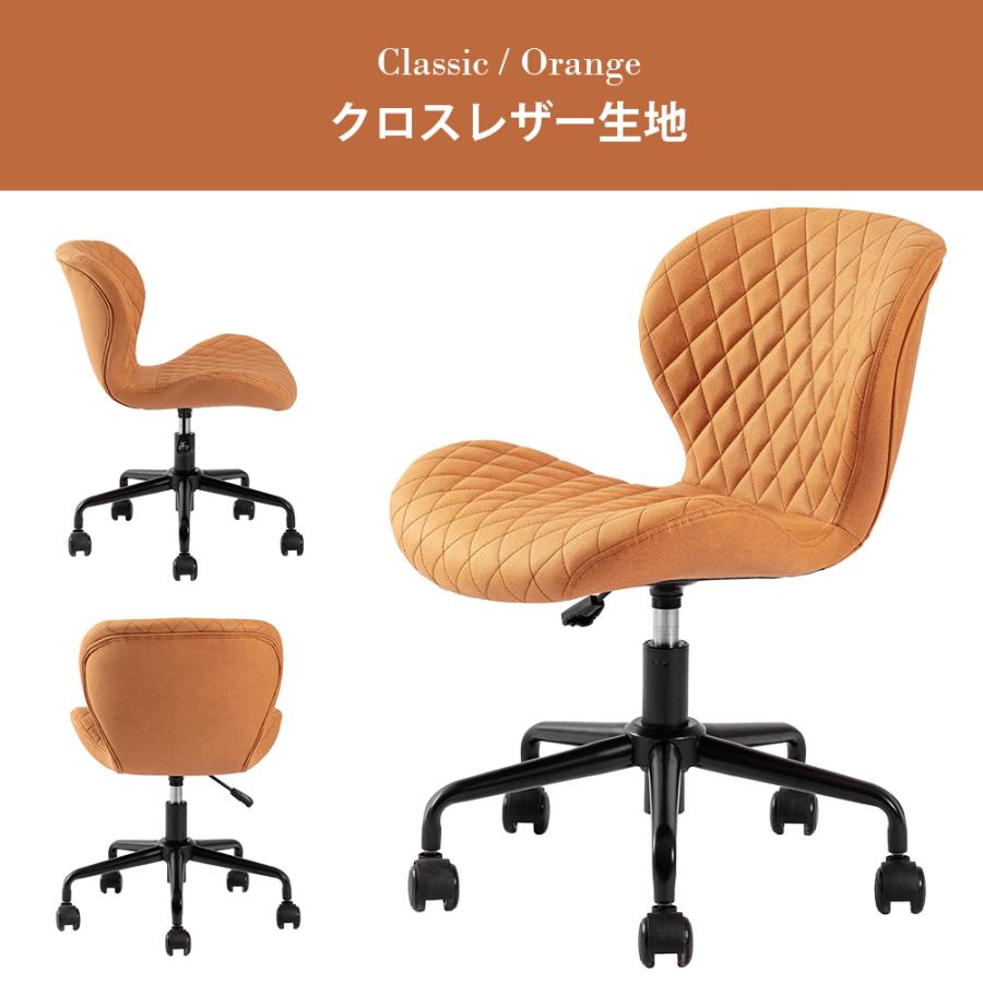 デスクチェア おしゃれ 北欧 パソコンチェア 疲れにくい オフィス 
