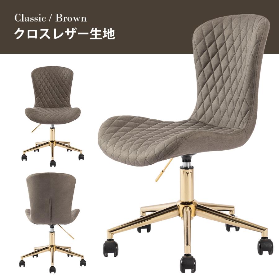 デスクチェア おしゃれ 北欧 オフィスチェア レザー PC パソコンチェア 