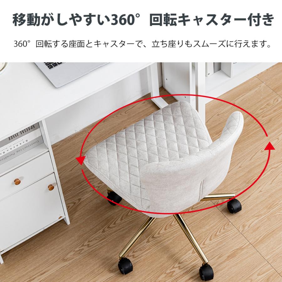 デスクチェア おしゃれ 北欧 オフィスチェア レザー PC パソコンチェア 