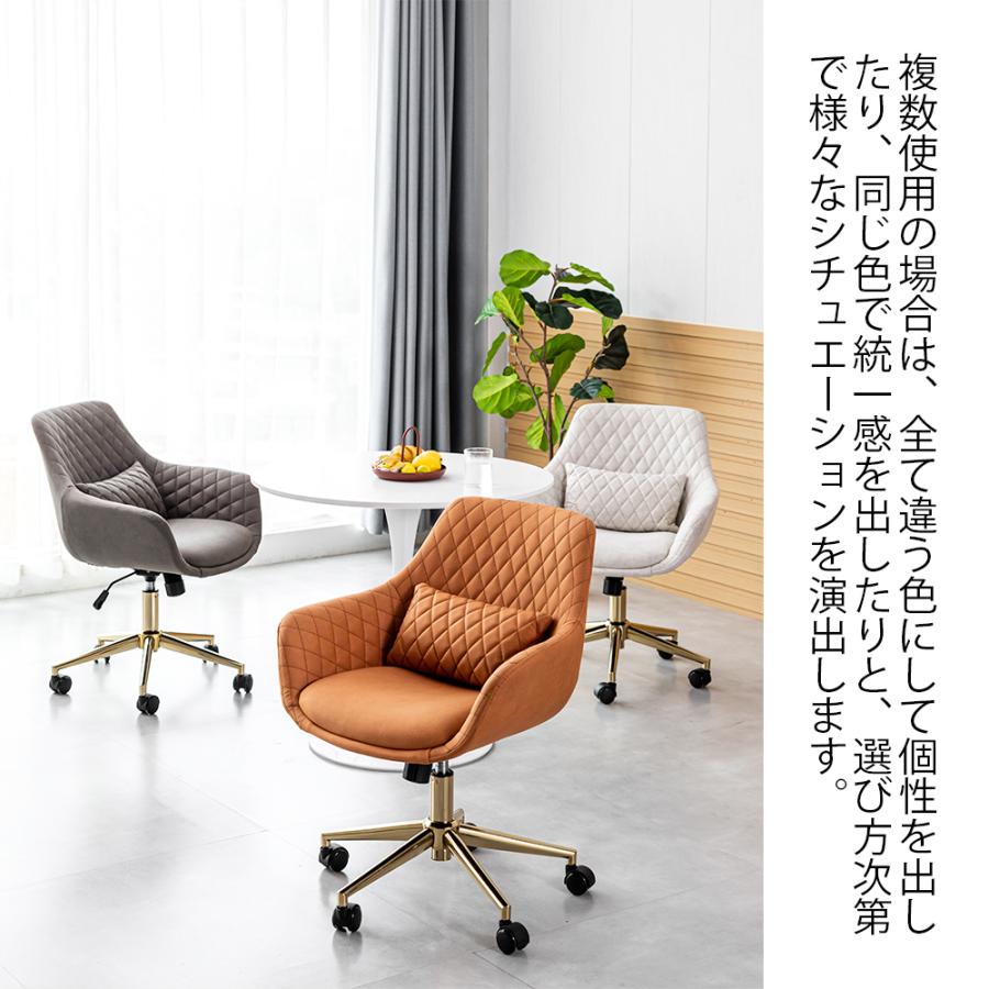 デスクチェア おしゃれ オフィスチェア 北欧 高級感 パソコン デスクチェア おしゃれ オフィスチェア 北欧 高級感 パソコン
