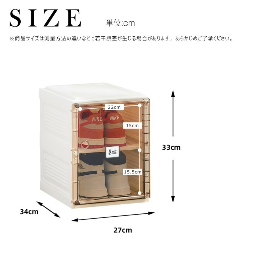 シューズボックス クリア 2足収納 スニーカー 透明 硬質 靴箱 シューズボックス クリア 2足収納 スニーカー 透明 硬質 靴箱