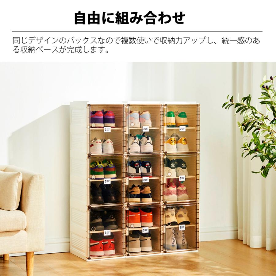 シューズボックス クリア 2足収納 スニーカー 透明 硬質 靴箱 ケース