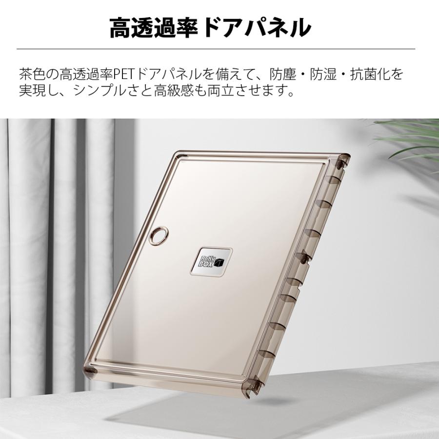 シューズボックス クリア 4足収納 スニーカー 透明 硬質 靴箱 ケース