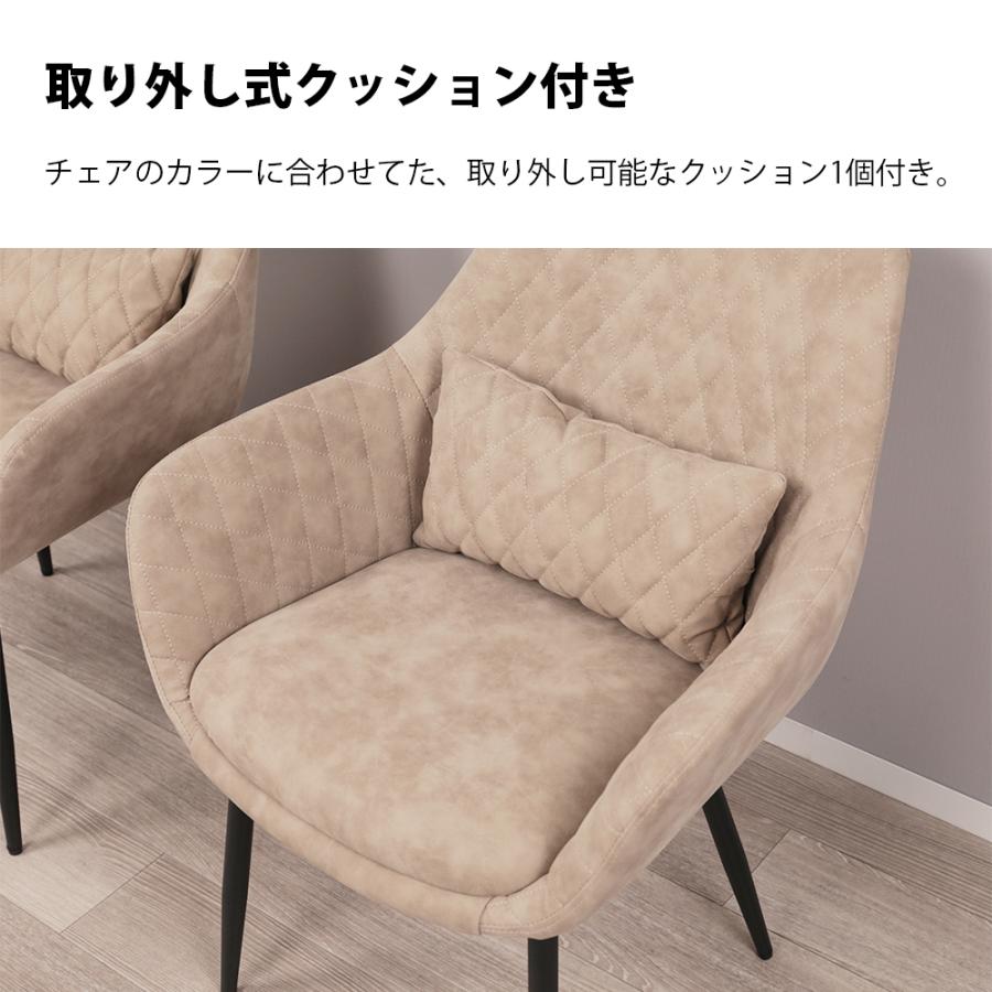 ダイニングテーブルセット 2人用 3点セット 90cm幅 丸 テーブル 2人