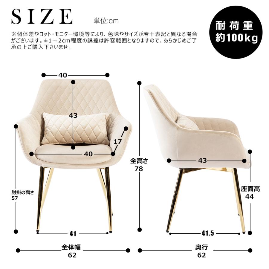 ダイニングテーブルセット 2人用 3点セット 90cm幅 丸 テーブル 2人