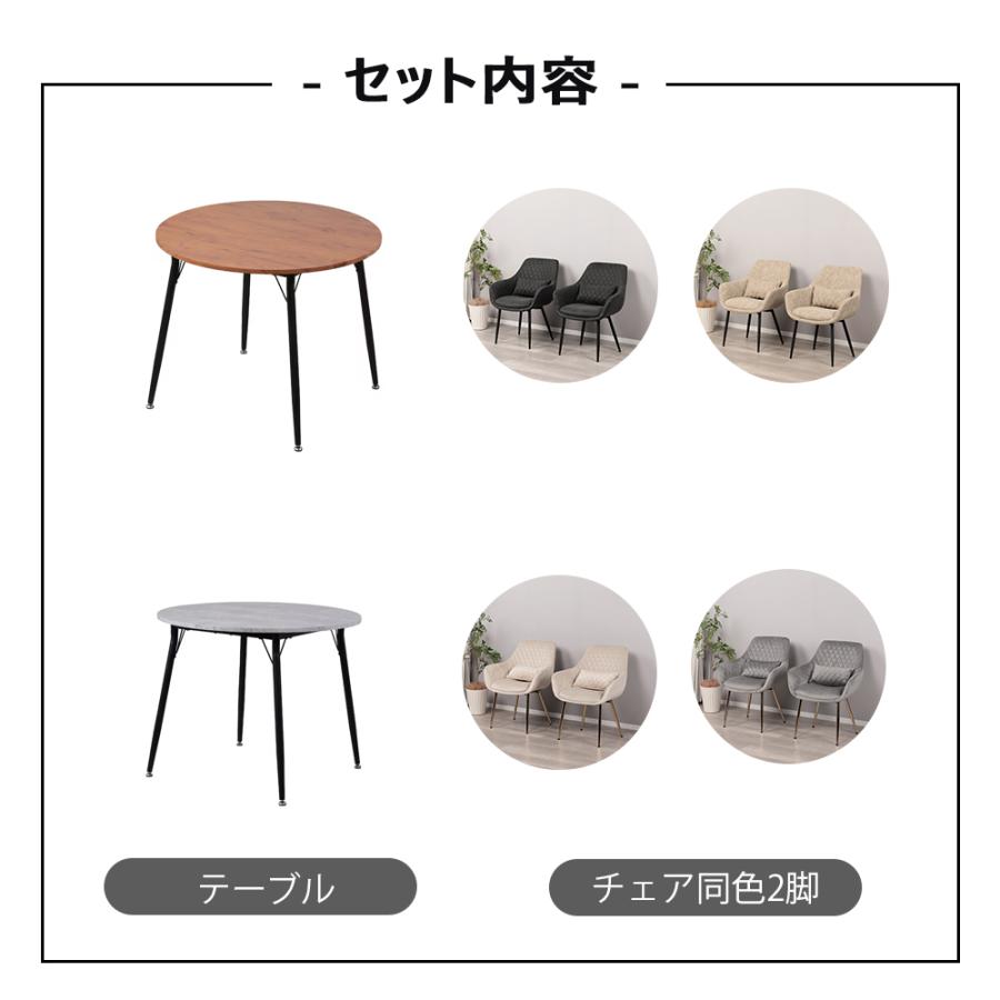 ハイテーブルのみ※セットの椅子は別で出品中 楽天市場】【公式】ダイニングセット 7点セット テーブル 180cm