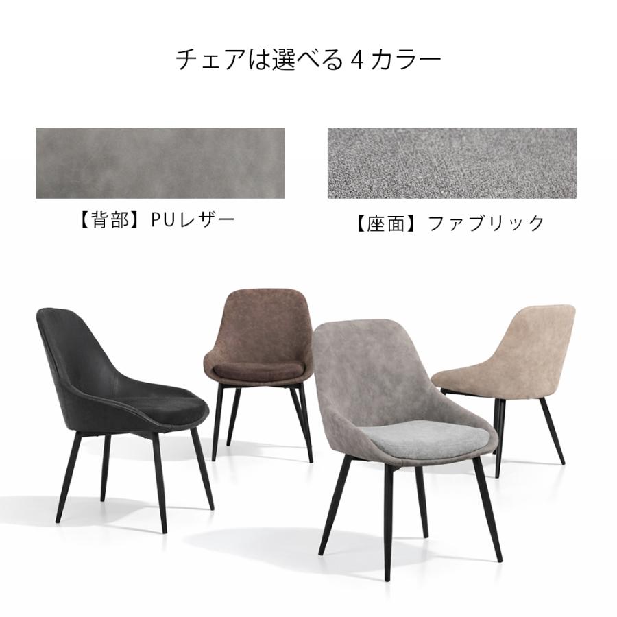 ダイニングテーブルセット 2人用 半円 ダイニング3点セット 北欧 壁