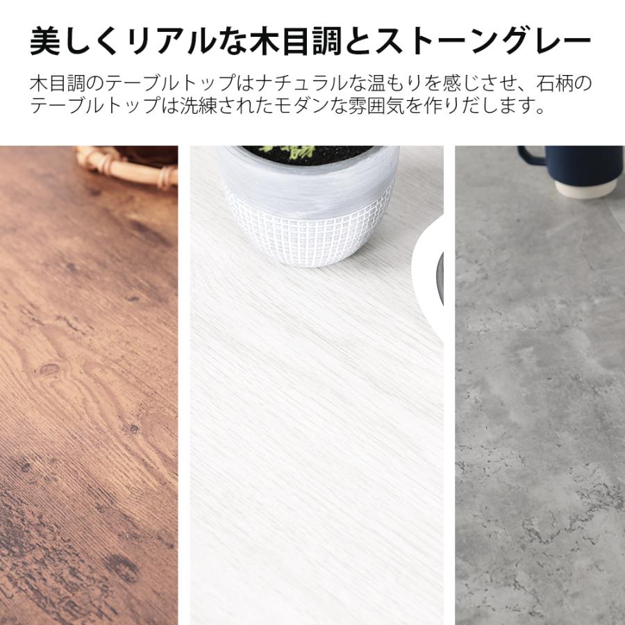 ダイニングテーブルセット 2人用 半円 ダイニング3点セット 北欧 壁 