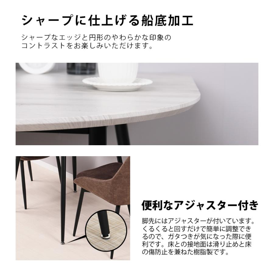 楕円形 ダイニング3点セット 食卓 チェア2脚 2人掛け コンパクト GREY Amazon｜ダイニング3点セット 楕円形 ダイニングテーブル＋チェア2脚