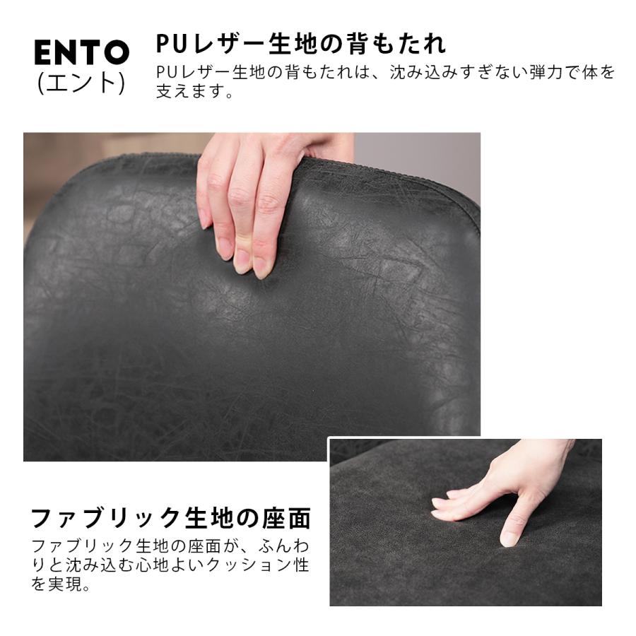 ダイニングテーブルセット 2人用 半円 ダイニング3点セット 北欧 壁