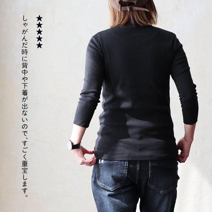 カットソー(長袖/七分) Todayful Boyfriend Long Tee 七分袖・長袖 BORN FREE Online Shop