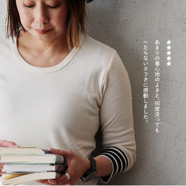PATY カットソー 七分袖 重ね着 すっきり 着痩せ しっかり 丈夫
