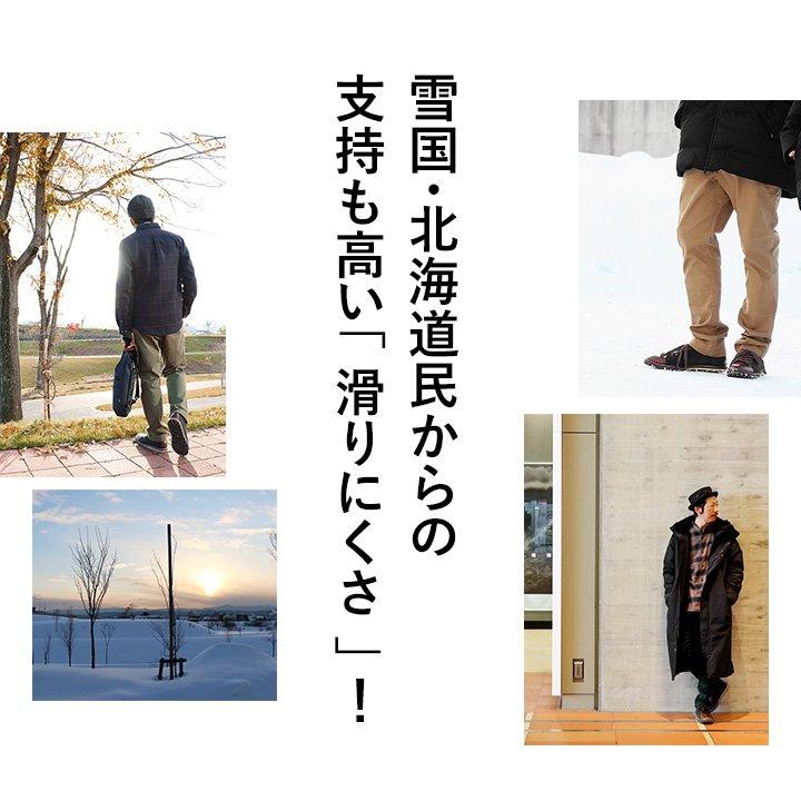 メンズ ブーツ サイドジップ ミドルカット Puレザー X Puスウェード 異素材切り替え 軽量 軽い メンズシューズ R Mr Lumberjack 通販 Yahoo ショッピング