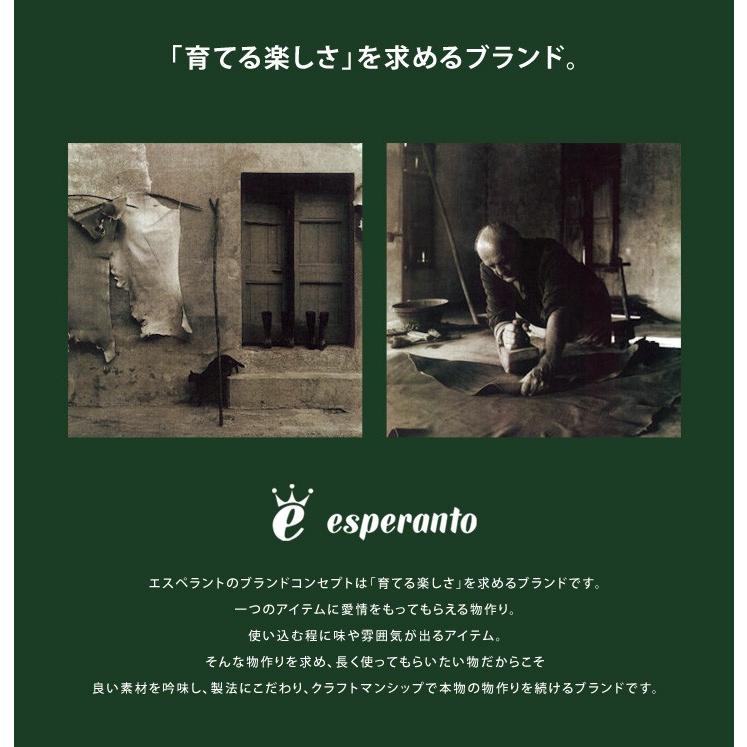 esperanto コードリール イヤホン コード ホルダー イタリアンレザー  メンズ  (メール便01)｜mr-lunberjack｜17