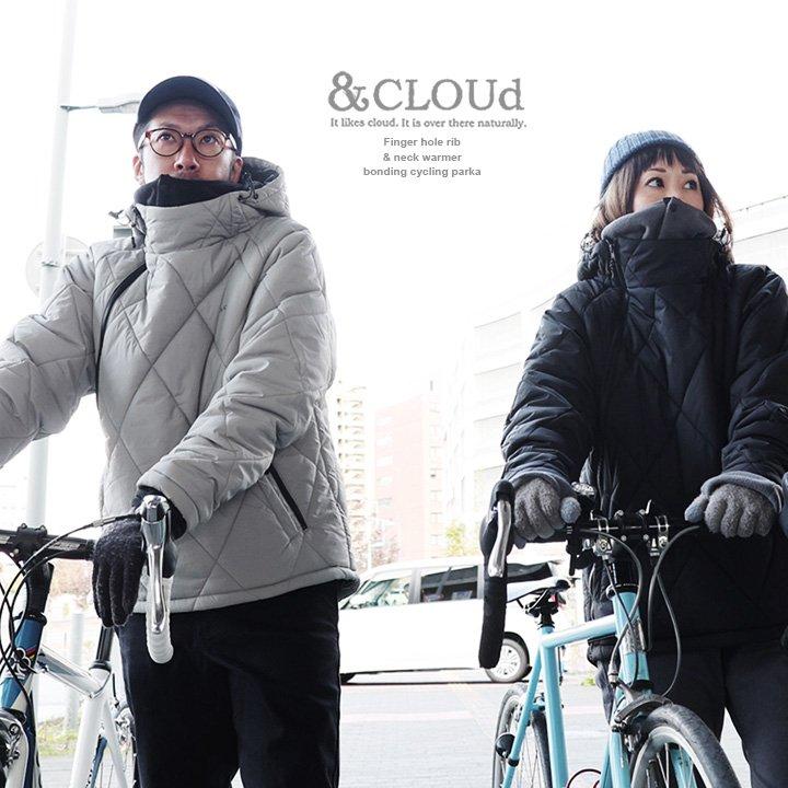 PATY ダウン パーカー サイクリングパーカー メンズ 冬 アウター