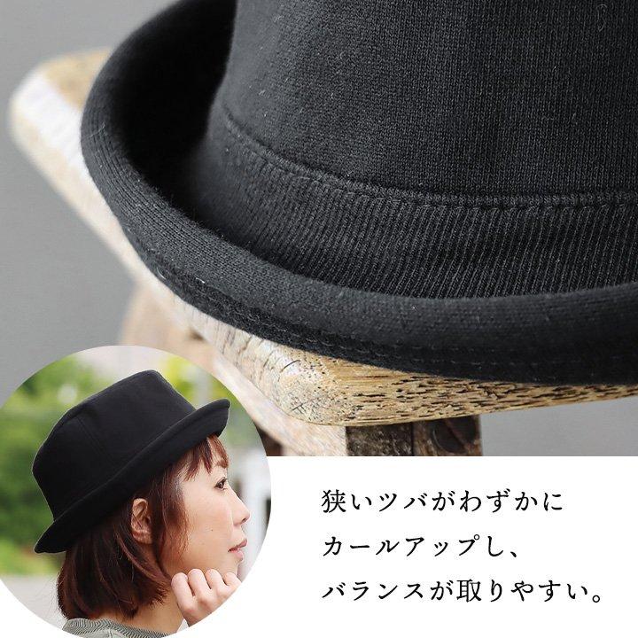 PATY Well-Tailored ハット ポークパイ ポークパイハット 帽子 PATY Well-Tailored ハット ポークパイ ポークパイハット 帽子