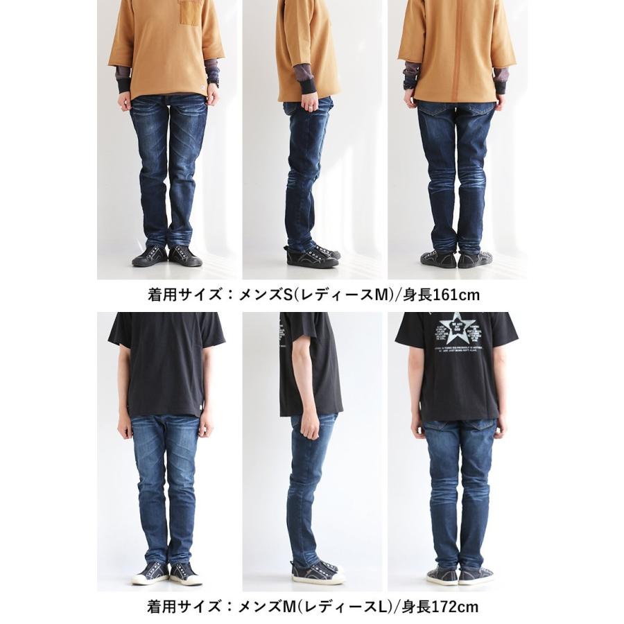 ジーンズ パンツ テーパード スリム ストレート ストレッチ スラブ デニム セルビッジ風 メンズ レディース Alistair 予約販売 R Mr Lumberjack 通販 Yahoo ショッピング