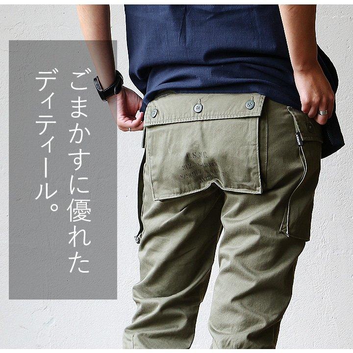 AVIREX クロップドパンツ チノクロス生地 エアロカーゴパンツ