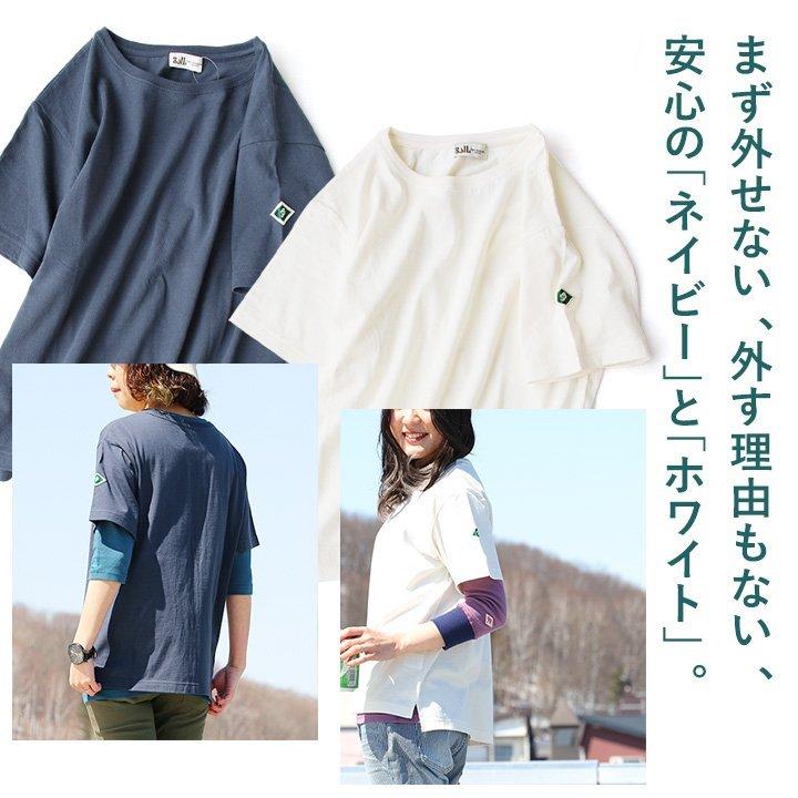 Tシャツ 半袖 半袖tシャツ 無地tシャツ 無地ティーシャツ 半そで バインダーネック 前後アシメ着丈 綿100 メンズ Sail R Mr Lumberjack 通販 Yahoo ショッピング