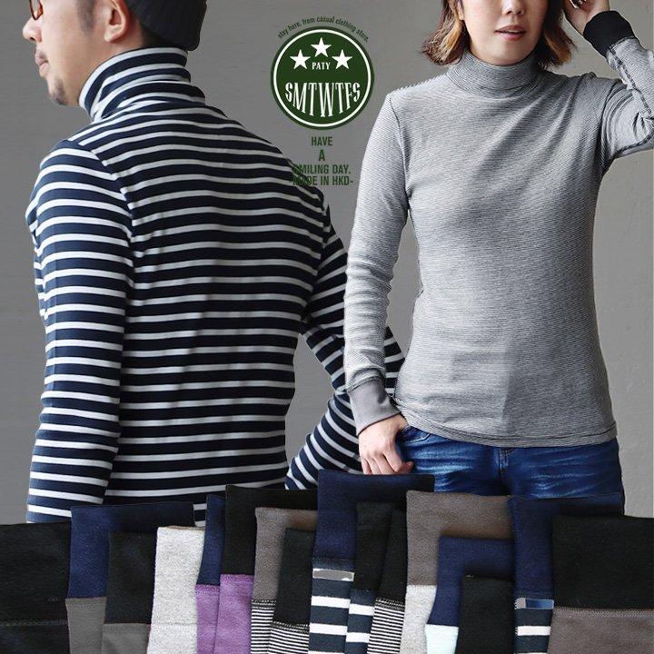 トップス コラボ 限定 カットソー 長袖 9分袖 アシメ 配色 切り替え タートル ロング丈 メンズ Grn Paty R Mr Lumberjack 通販 Yahoo ショッピング