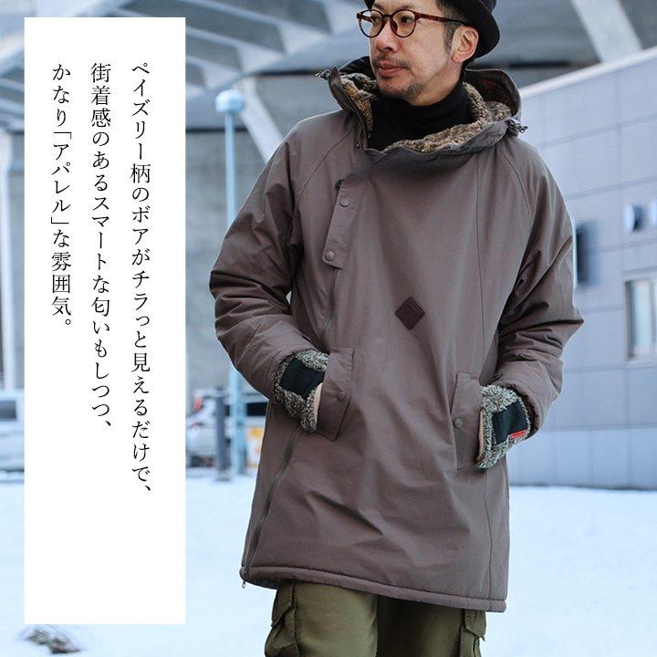 PATY コート 裏ボア メンズ 斜めジップ Wジップ 軽量 撥水 防風 袖リブ