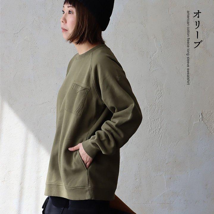 PATY トレーナー スウェット 暖かい 裏起毛 しっかり 丈夫 柔らかい