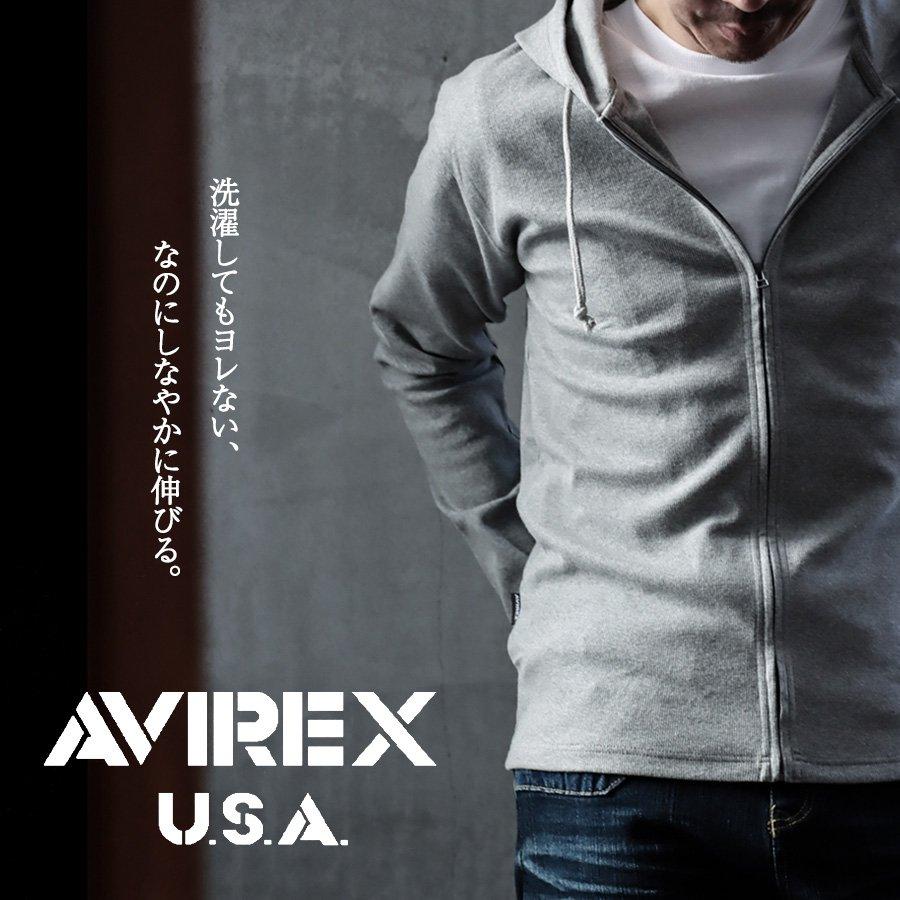 PATY AVIREX パーカー ジップパーカー ジップアップ フーディ デイリー