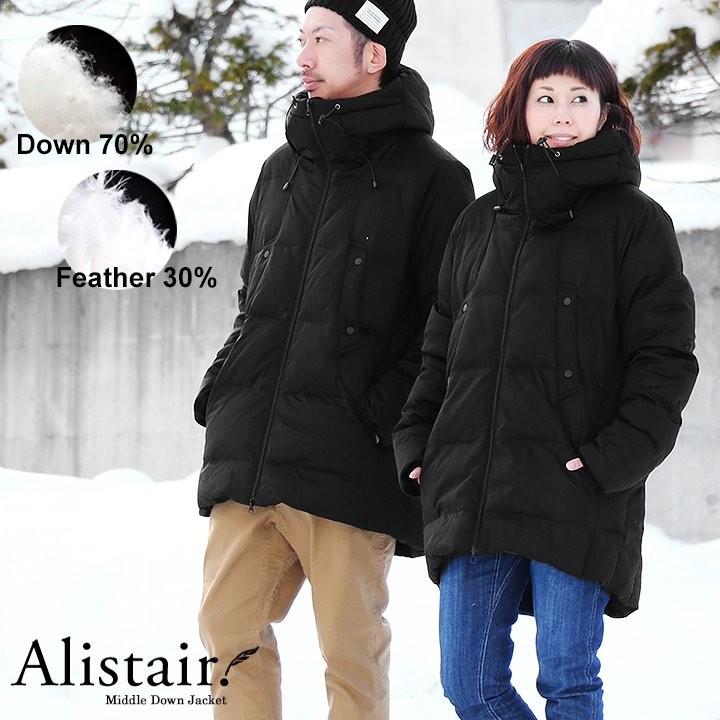 ダウンジャケット ブルゾン メンズ ミドル丈 ボリュームネック ハイネック ストレッチalistair R Mr Lumberjack 通販 Yahoo ショッピング