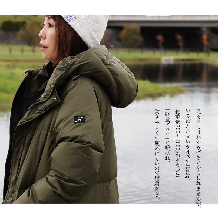 新品　ムーンバット　男女兼用　はっ水コート　ロングコート　ベンチコート Amazon | [ムーンバット] LIGNAGGIO ポケッタブル軽量ロング