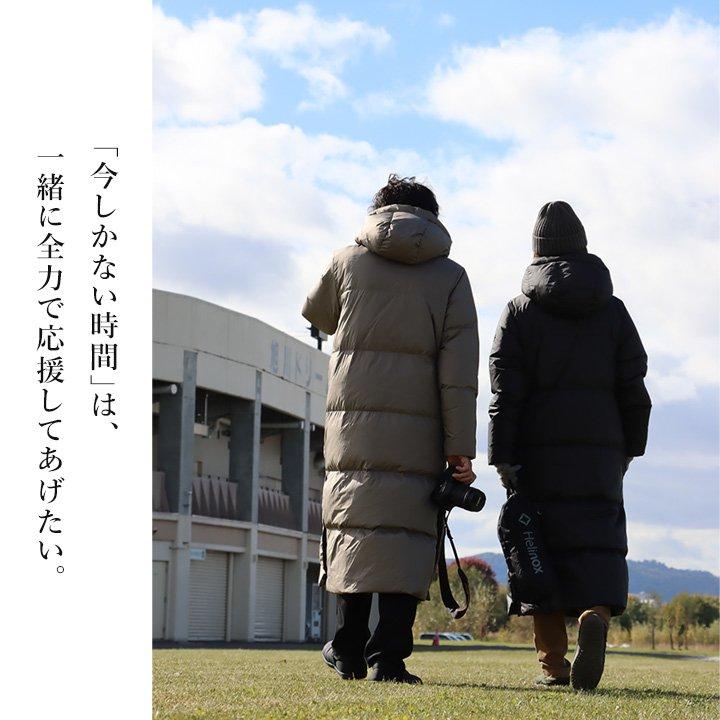 ベンチコート ダウン ダウンコート メンズ アウター ダウンジャケット