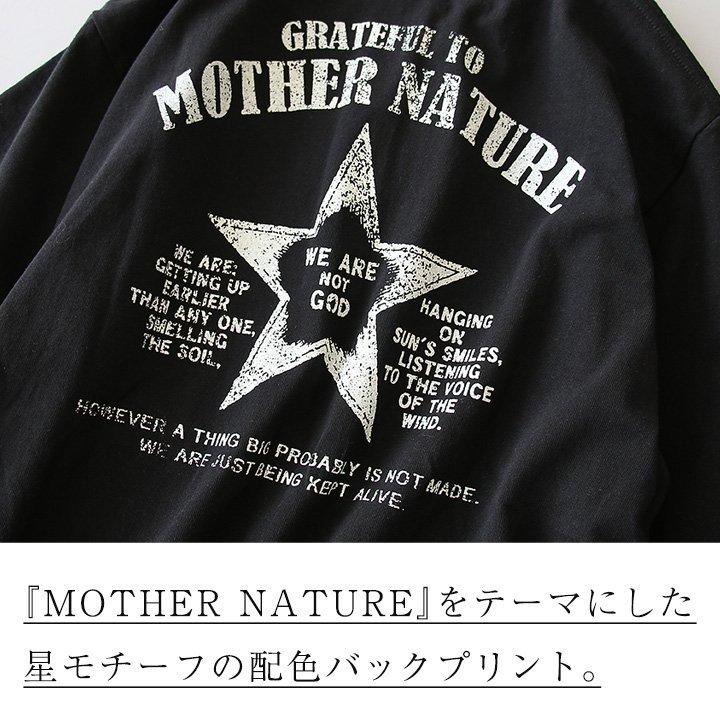 Tシャツ ティーシャツ 半袖 ヘンリーネック MOTHER NATURE 星 スター バック プリント 米綿 天竺 綿100％ OAR'S｜mr-lunberjack｜13