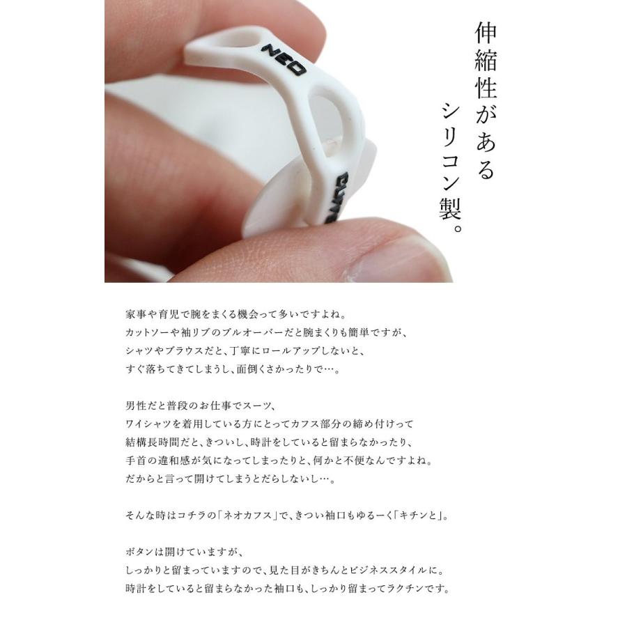 無料印刷可能ワイシャツ 袖 ボタン 時計 ファッショントレンドについて