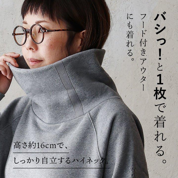 PATY タートルネック スウェット 裏起毛 メンズ 暖かい 綿100% USA