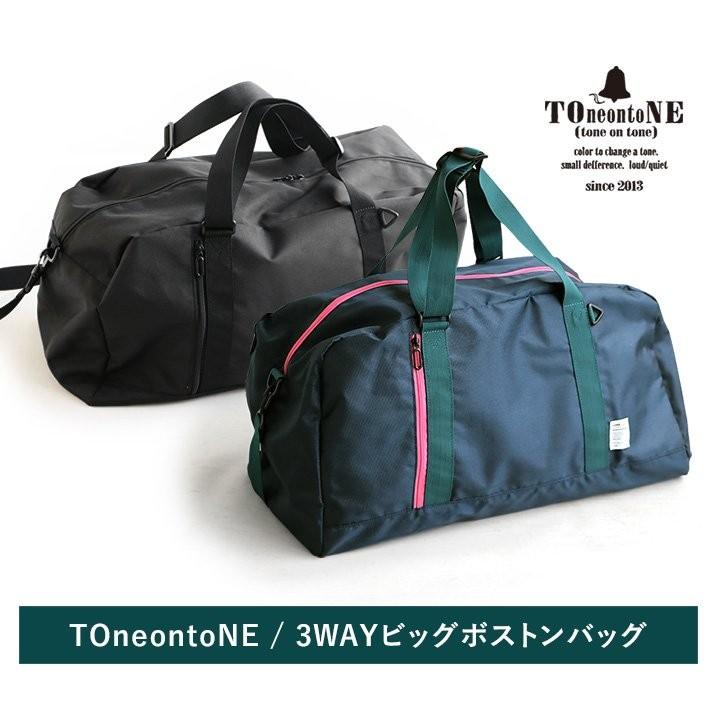 TOneontoNE バッグ ボストン ショルダー 修学旅行 キャリーオン 3WAY 