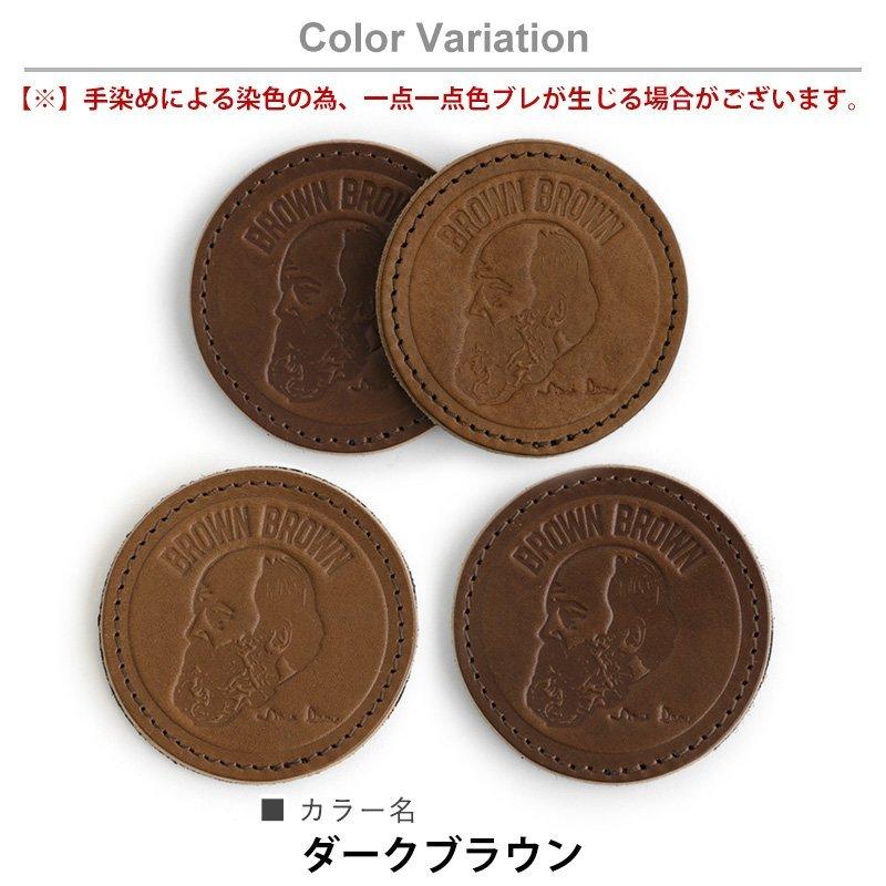 PATY 別注 ワッペン パッチ ベルクロ 栃木レザー ヌメ革 Mr.Brown